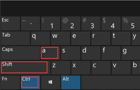 截图快捷键电脑加什么_截图快捷键电脑ctrl+_电脑快捷截图键ctrl加什么