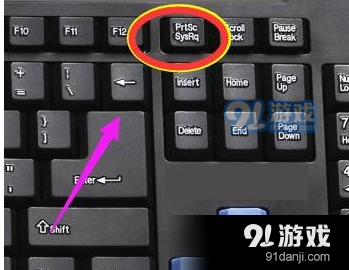 截图快捷键电脑ctrl+_截图快捷键电脑加什么_电脑快捷截图键ctrl加什么