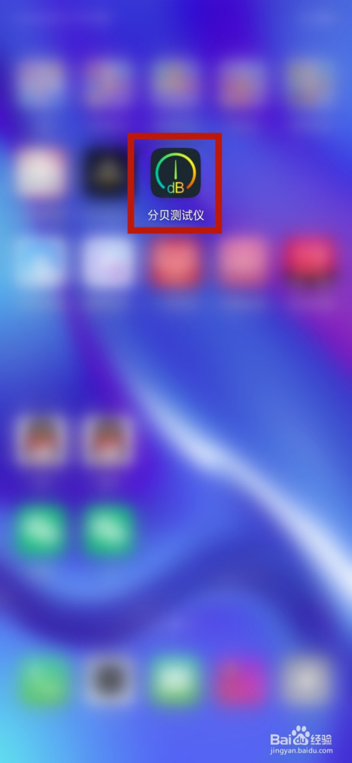 游戏检测工作怎么样_游戏检测员是真是假_游戏手机检测员