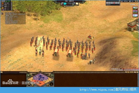 有没有养兵打仗的游戏_养兵打仗的手游_养兵打仗的手机游戏