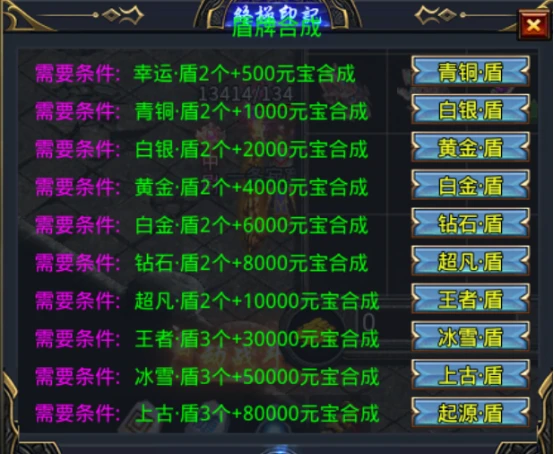 充值玩法_充值游戏大全_游戏手机平台充值分成