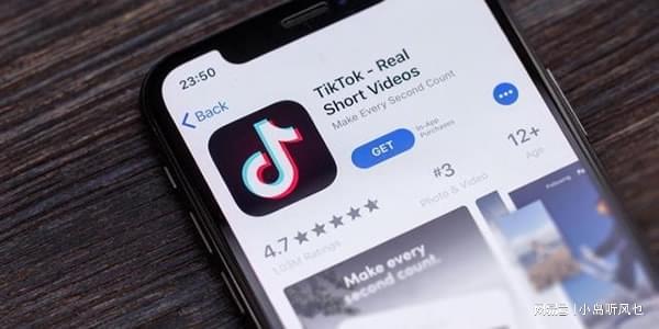 外国抖音tiktok中文版_外国版抖音tiktok_海外版抖音tiktok下载