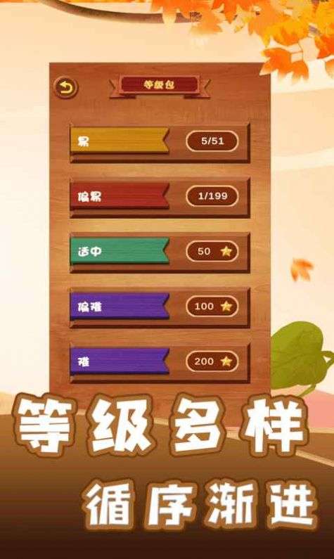 能外国小孩玩手机游戏吗_外国小孩能不能玩手机游戏_能外国小孩玩手机游戏的软件