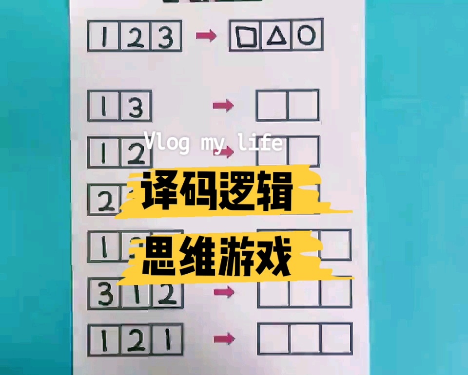 能外国小孩玩手机游戏的软件_能外国小孩玩手机游戏吗_外国小孩能不能玩手机游戏