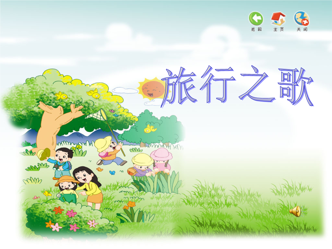 逢坂优_逢坂优_逢坂优