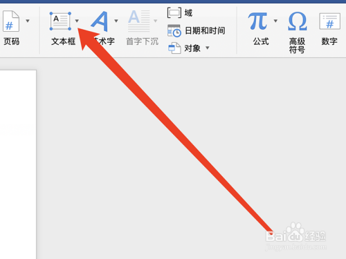 ps怎么输入文字_文字输入皮肤怎么设置_文字输入法怎么设置