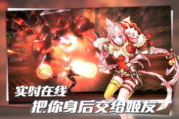 曙光游戏手机铃声_曙光手机版_曙光铃声手机游戏叫什么