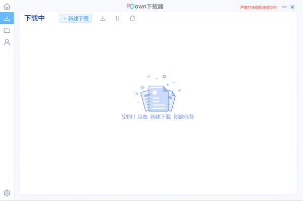 下载视频的微信公众号_视频公众下来下载号是什么_公众号的视频如何下载下来