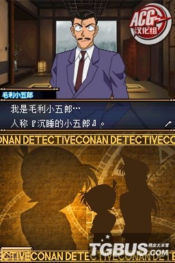 双人推理游戏app_推理双人手机游戏有哪些_双人推理游戏手机