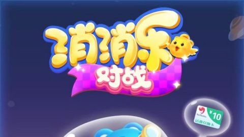 头条里的小游戏入口是哪里去了_头条手机版有多少小游戏_头条小游戏秒玩今日头条小游戏