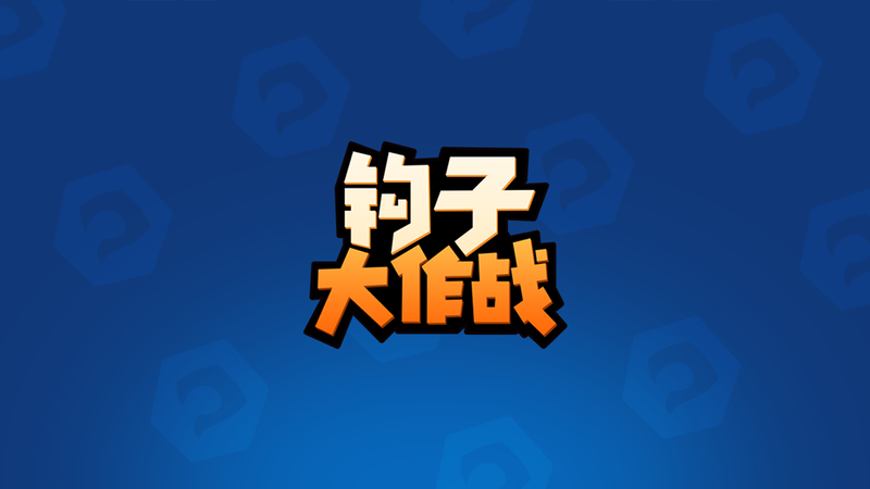 头条里的小游戏入口是哪里去了_头条小游戏秒玩今日头条小游戏_头条手机版有多少小游戏