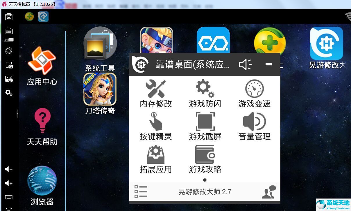 玩游戏省电的手机_手机怎么玩游戏更省电些_打游戏省电的手机