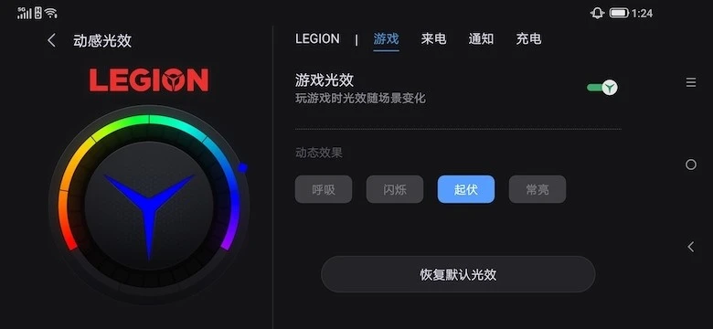 透明游戏头像_透明游戏手机推荐_透明游戏第一关