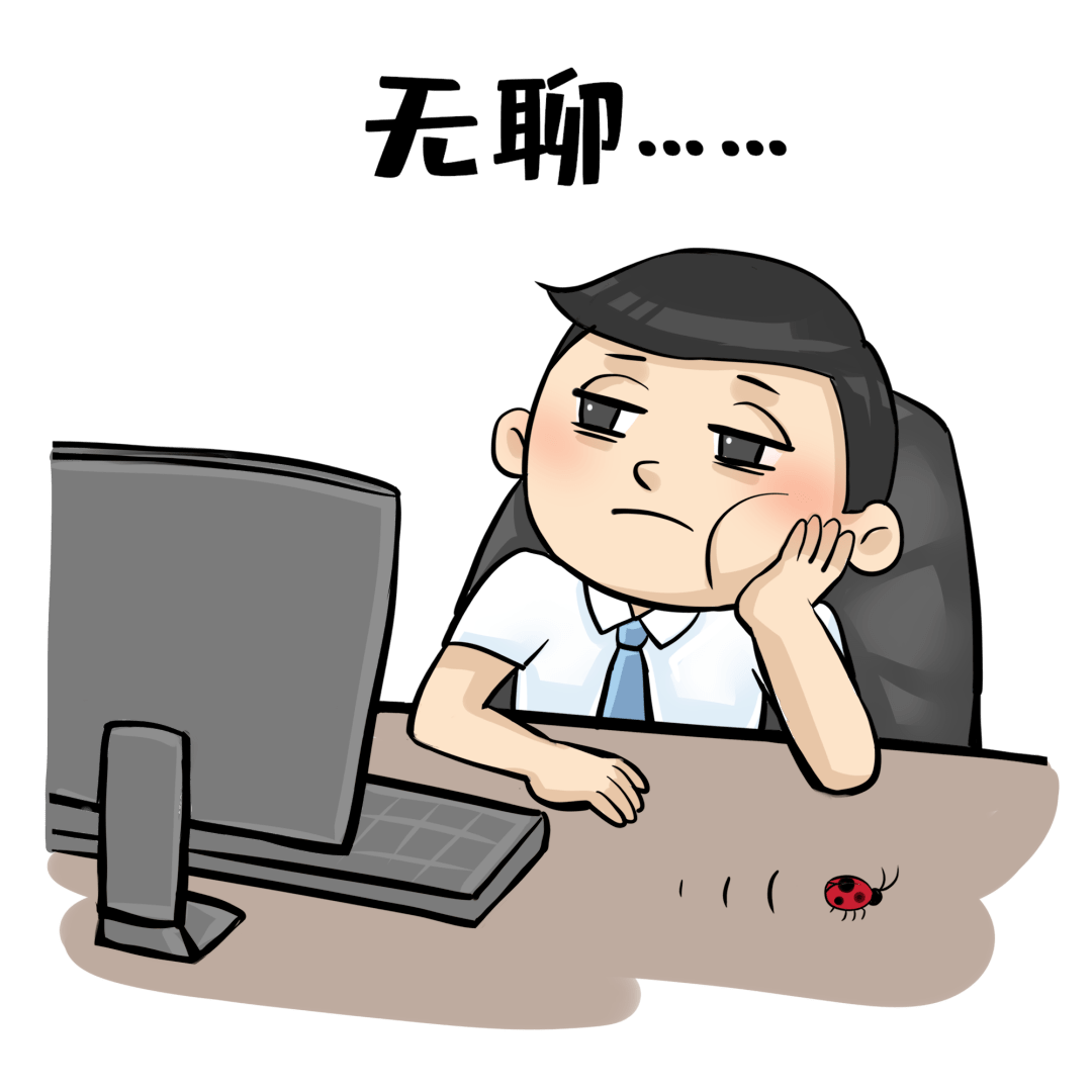 节日的月日_日月节是什么节_6月28日是什么节日