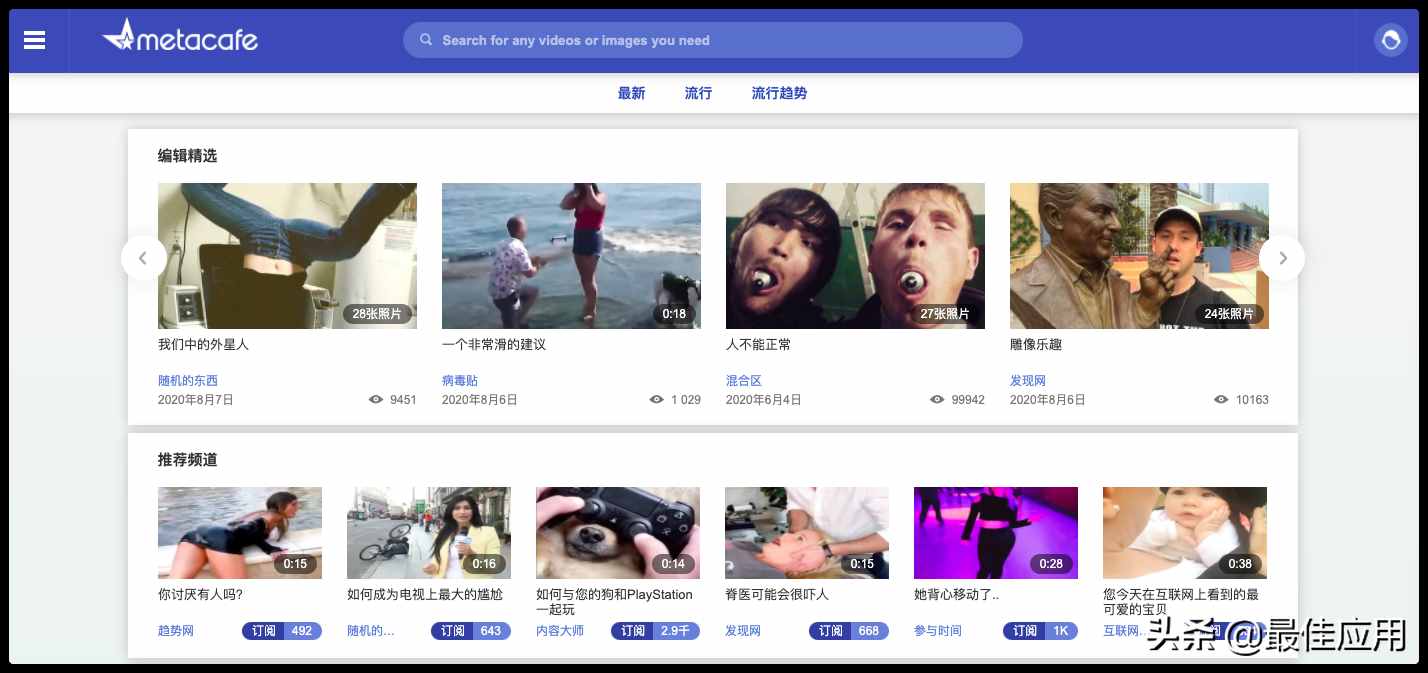 spank官网_官网下载_官网pos个人免费申请