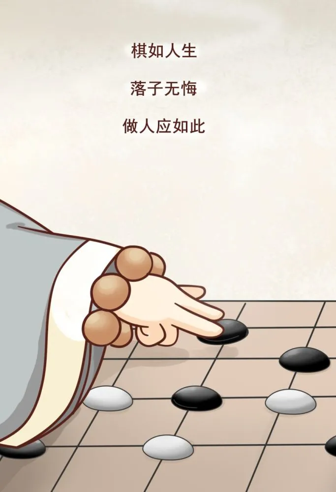 游戏捏捏图案_游戏输了捏手机_手机纯捏脸游戏捏全身