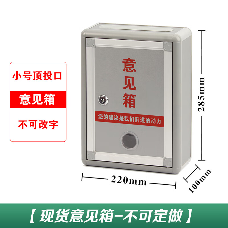箱子里玩手机游戏视频_玩个箱子游戏_箱子里装游戏