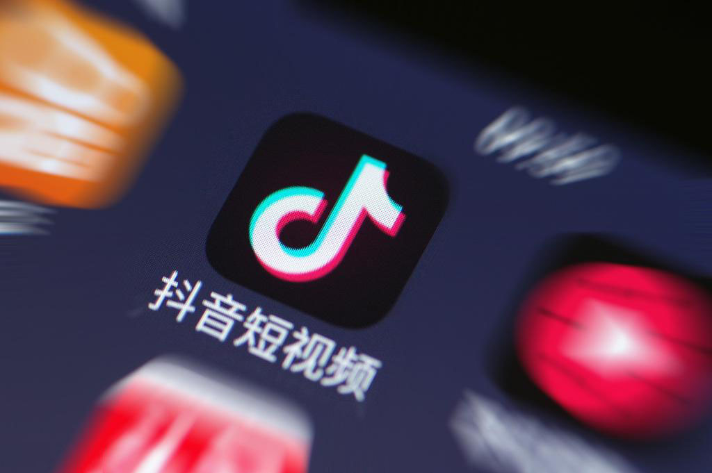 抖音变现方式有什么_抖音变现有几种方式_抖音变现方式分别有什么