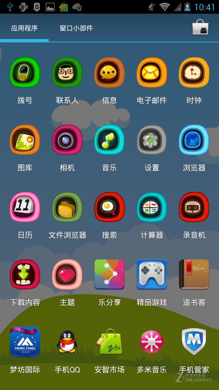 天语b832游戏_天语手机游戏淘金者_天语a908手机自带游戏