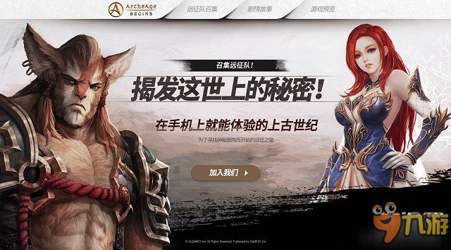 自带攻略手机游戏有哪些_手机自带游戏攻略在哪_有游戏攻略的软件