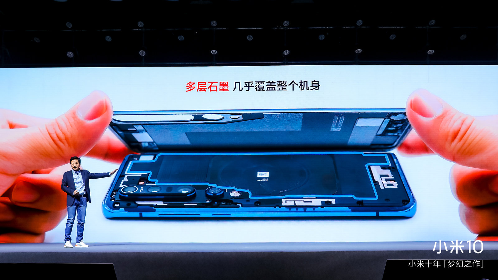 为什么小米手机打游戏巨烫_小米打游戏发热严重吗_小米打游戏烫吗