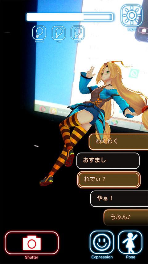 手机专用 vr游戏_手机vr游戏软件app哪个好_手机vr游戏软件