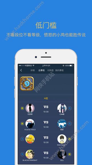 玩舍官方正版手机游戏下载_玩舍官方正版手机游戏下载_玩舍官方正版手机游戏下载