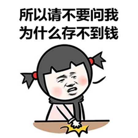 充值退款满手机游戏还能用吗_充值退款满手机游戏能退吗_未满8岁充值手机游戏退款