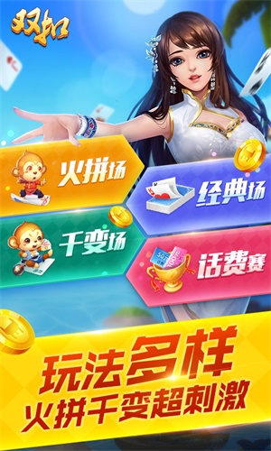 同城达人怎么赚钱_同城达人怎么加入_同城达人小游戏下载手机版