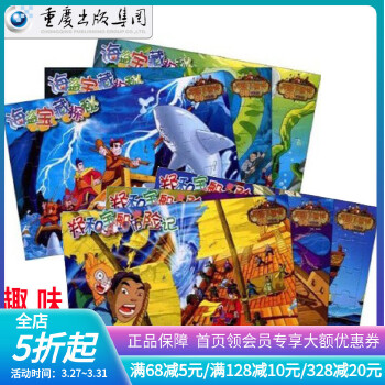 休闲益智大全手机游戏推荐_休闲益智手机游戏大全_休闲益智手游推荐