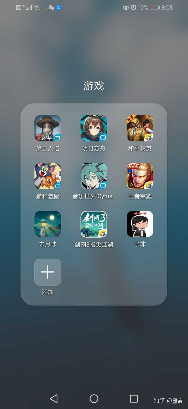 香港手机网游_香港的手游_香港游戏用什么手机好用