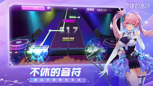 手机游戏BGM提取APP_手机游戏bgm怎么提取_游戏手机bgm