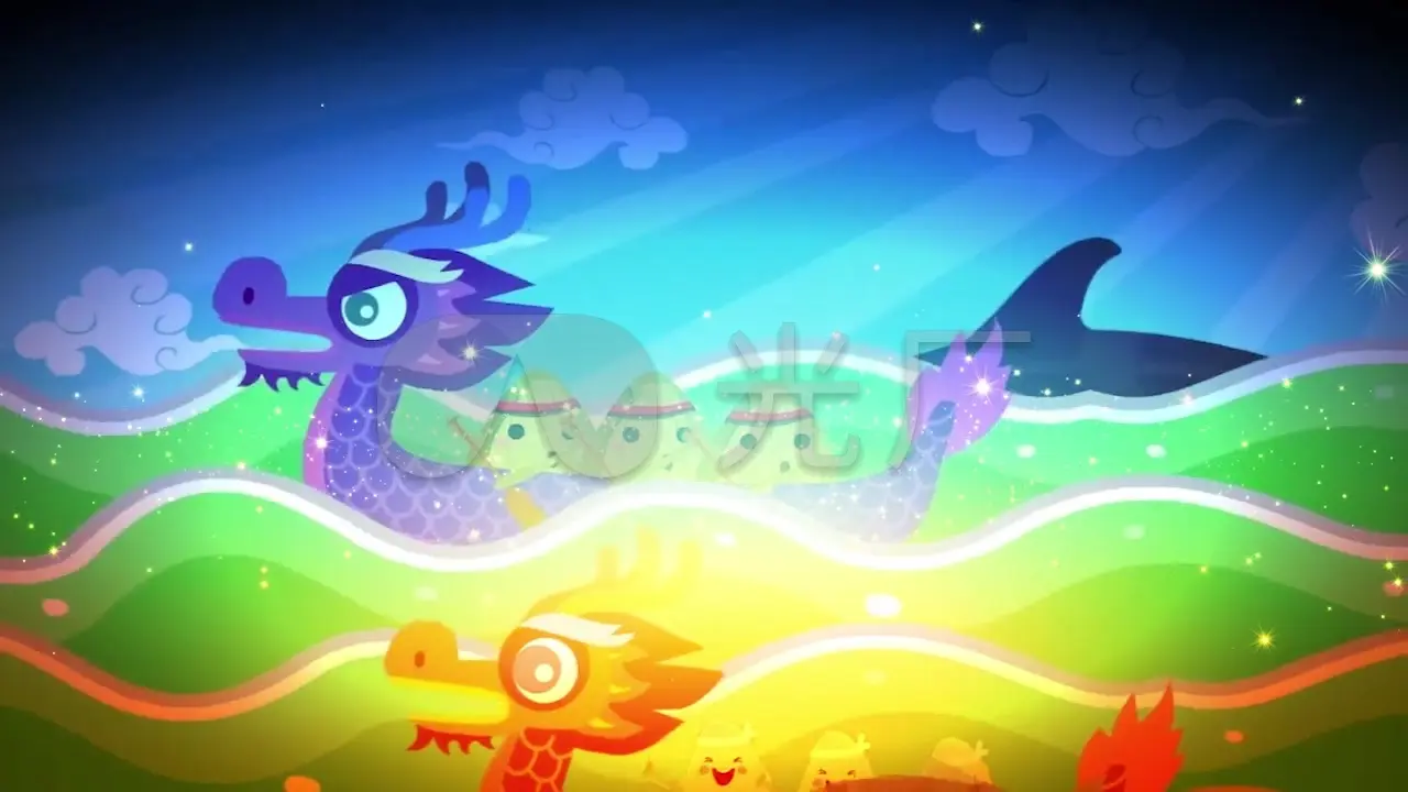 端午节动画视频_端午节视频动画下载_端午视频动画节目完整版