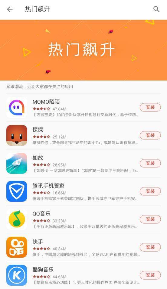 调教妹妹手机游戏下载_调教妹妹手机游戏下载_调教妹妹手机游戏下载