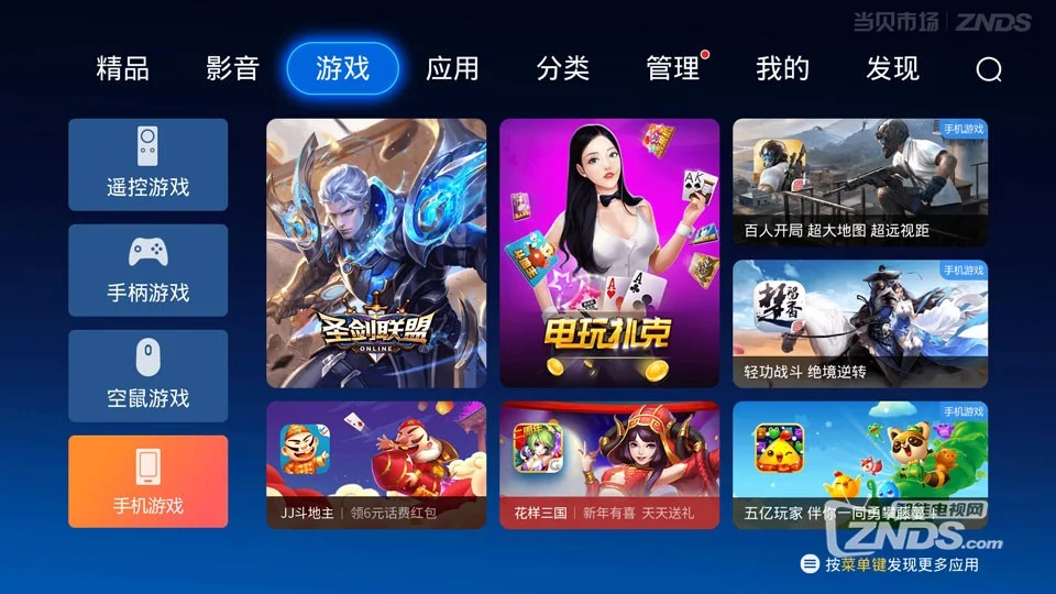 调教妹妹手机游戏下载_调教妹妹手机游戏下载_调教妹妹手机游戏下载