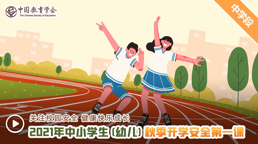 适合小学生的游戏手机_小学生游戏手机千元推荐_好玩的手机游戏小学生