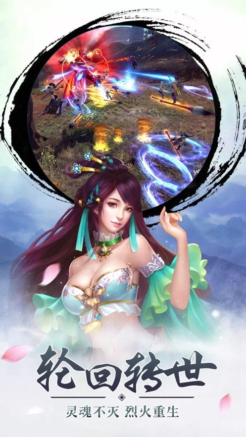 好玩修真类手机游戏推荐_修真类手机游戏哪个好玩_好玩的修真类游戏