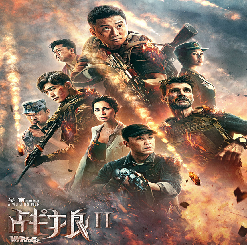 战狼1电影免费观看完整版_电影战狼战狼在线观看免费_战狼电影1免费观看完整版