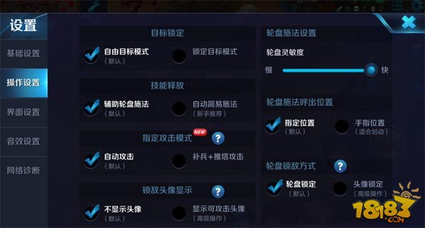 网络电子游戏怎么控制手机_电子游戏控制器_网站控制电子游戏输赢揭秘