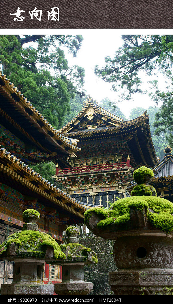 喂喂下北泽_北泽_北泽阀门