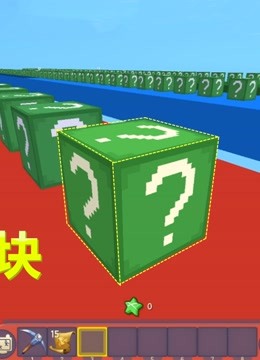搞笑的双人联机手游_搞笑联机双人手机游戏_双人搞笑手机游戏联机