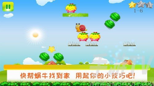 蜗牛的游戏手机_蜗牛手机游戏加速器_蜗牛游戏手游