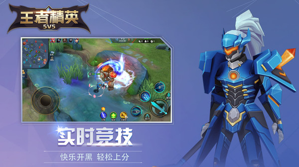 现在什么手机游戏游戏好玩_游戏好玩手机现在还能用吗_现在好的游戏手机