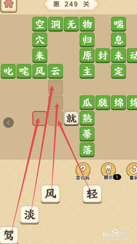 操作推荐无手机游戏_无操作手机游戏推荐_手机操作类游戏