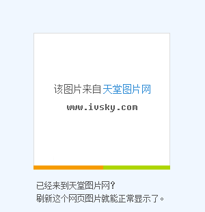 仁川_仁川登陆作战_仁川是哪个国家