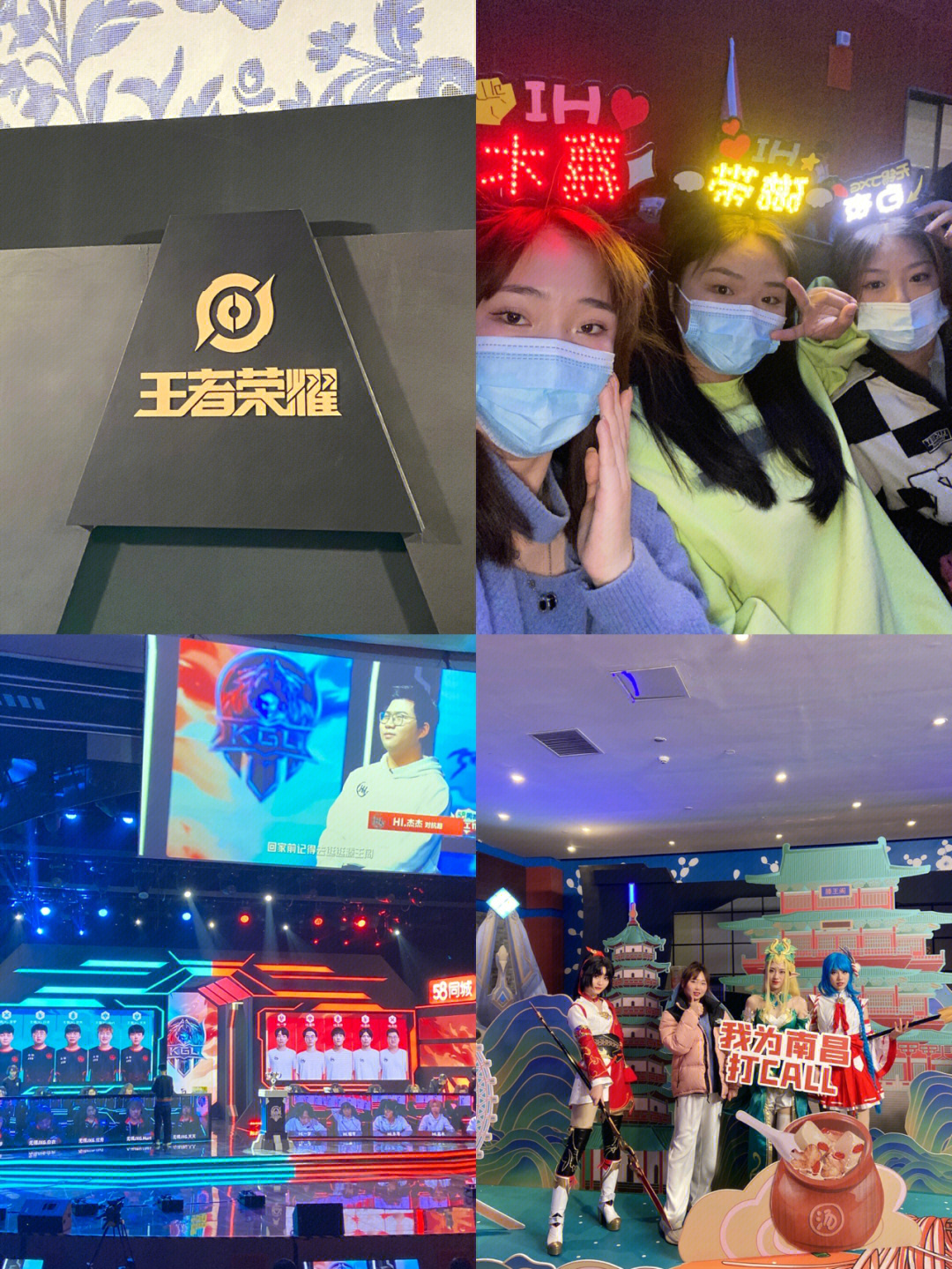 无锡手机游戏开发_无锡手游公司_无锡有没有游戏公司