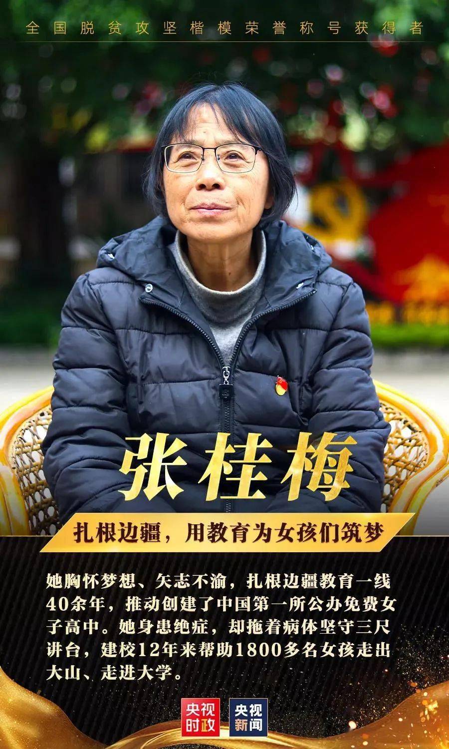 手机自动开启游戏模式怎么办_手机自动弹出游戏怎么办_自动弹出游戏怎么办