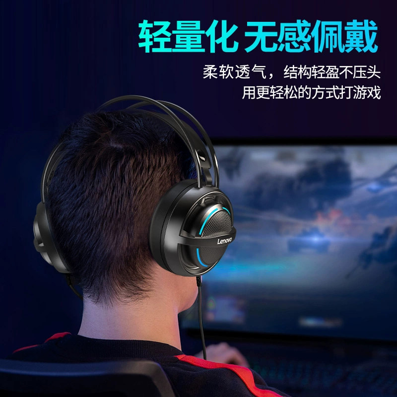 手机玩游戏耳机推荐_手机耳机玩游戏哪个牌子好_手机最好的游戏耳机