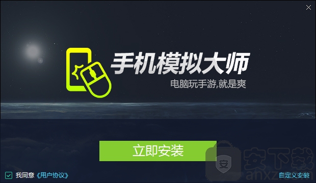 游戏挑战vivo手机游戏_vivo手机游戏手机_vivo专门玩游戏的手机