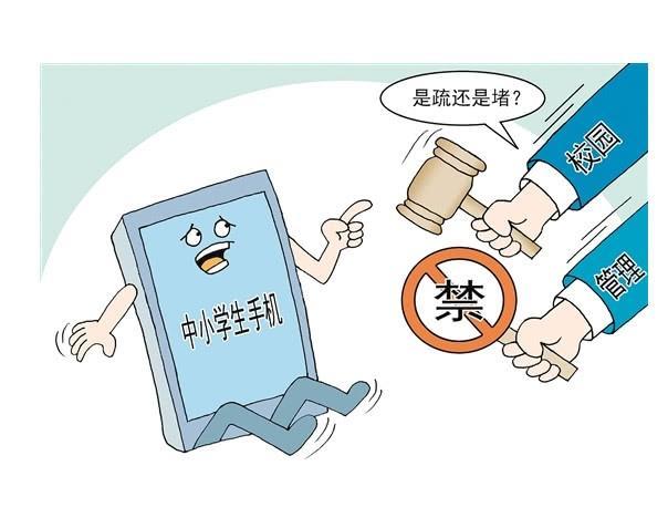 华为手机怎么设置屏幕时间_华为屏幕设置手机时间在哪里_华为屏幕设置手机时间显示
